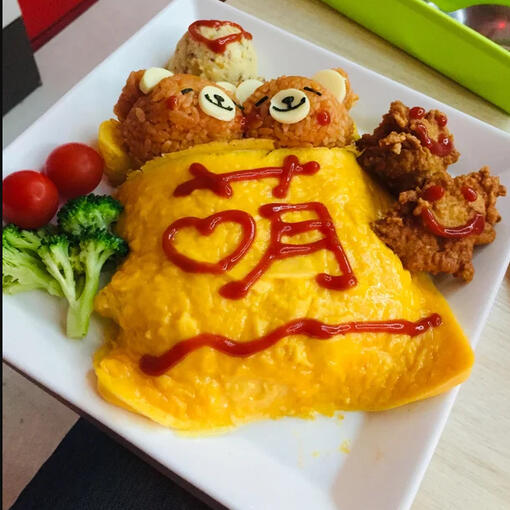 Omurice ♡ 8000
